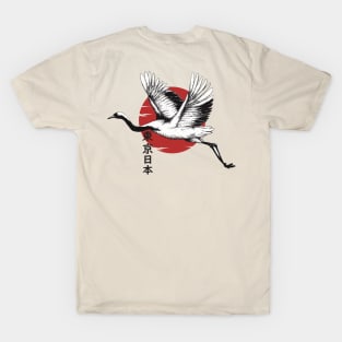 Crane Circle T-Shirt